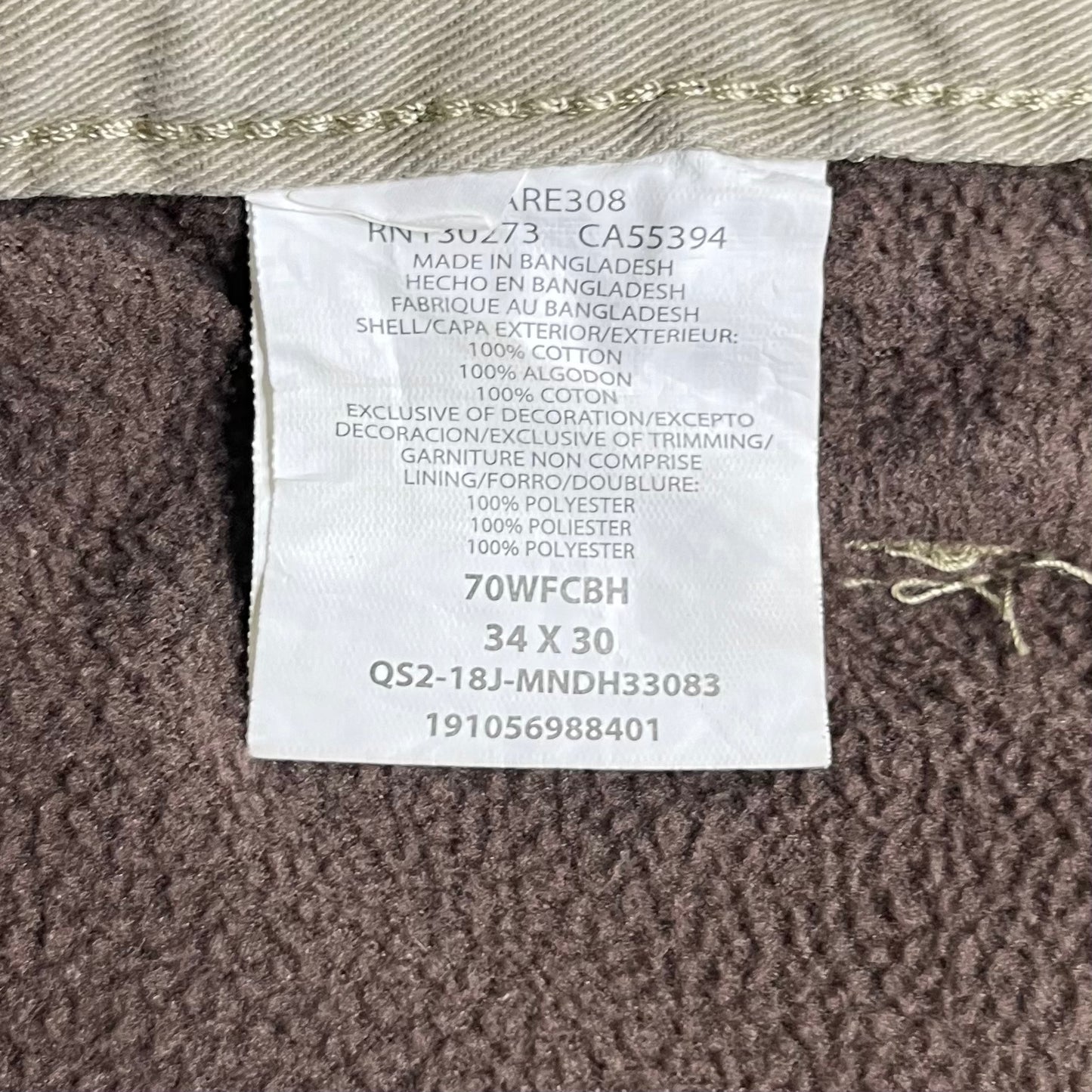 Khaki Cargo Pants (34x30)