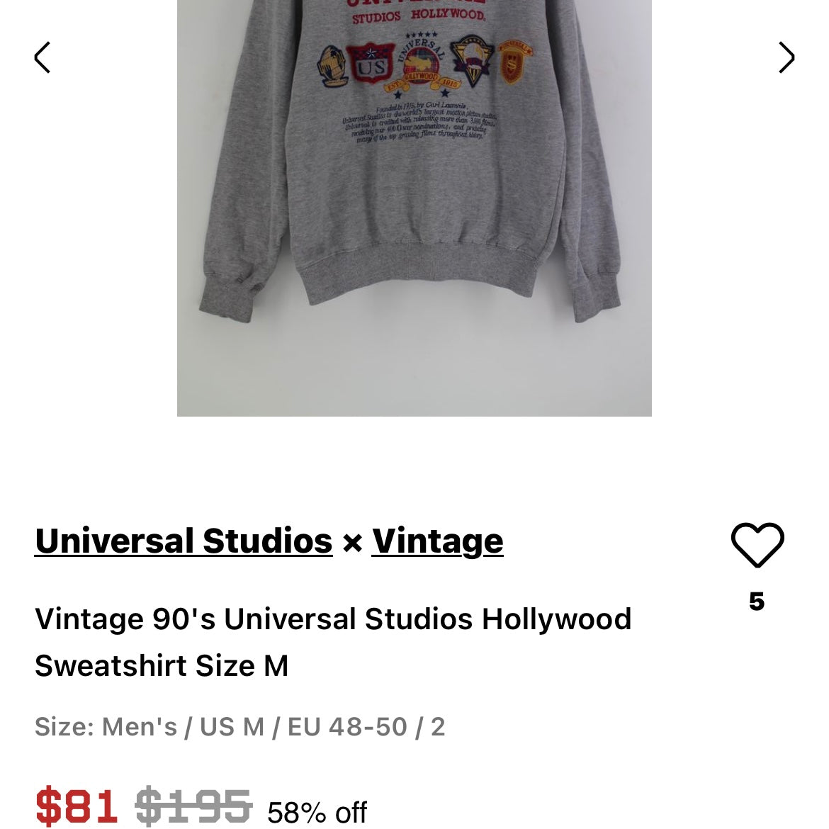 90s Universal Studios Crewneck (M)