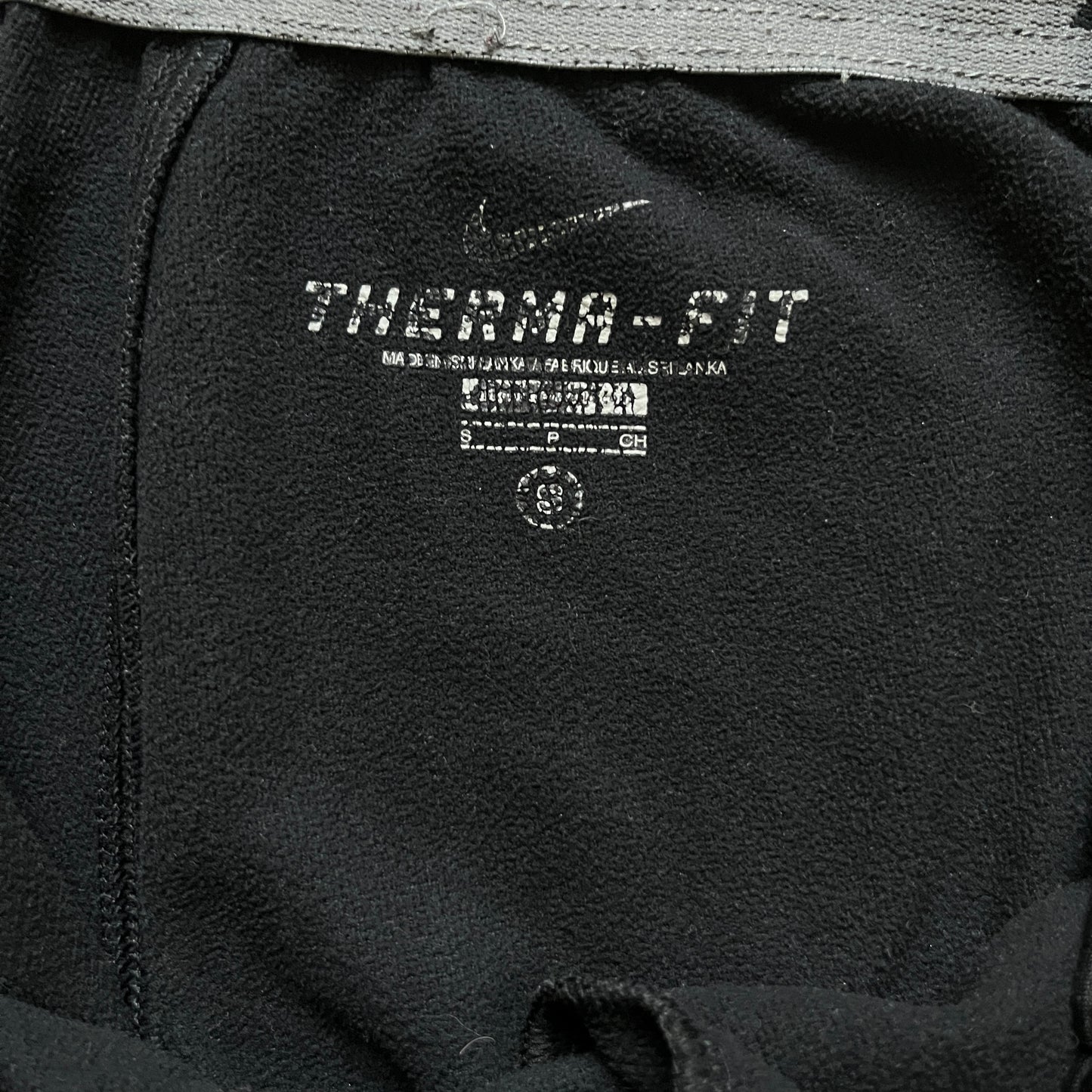 Black Nike Therma Sweats - M