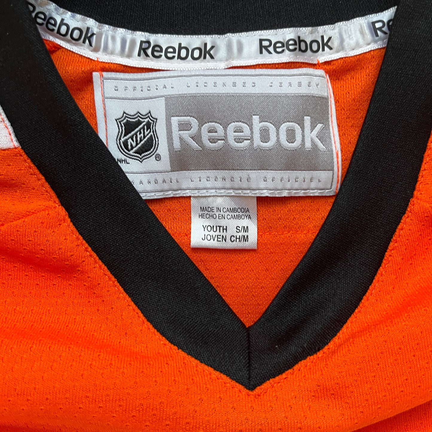 Philadelphia Flyers LeCavalier Jersey - YM